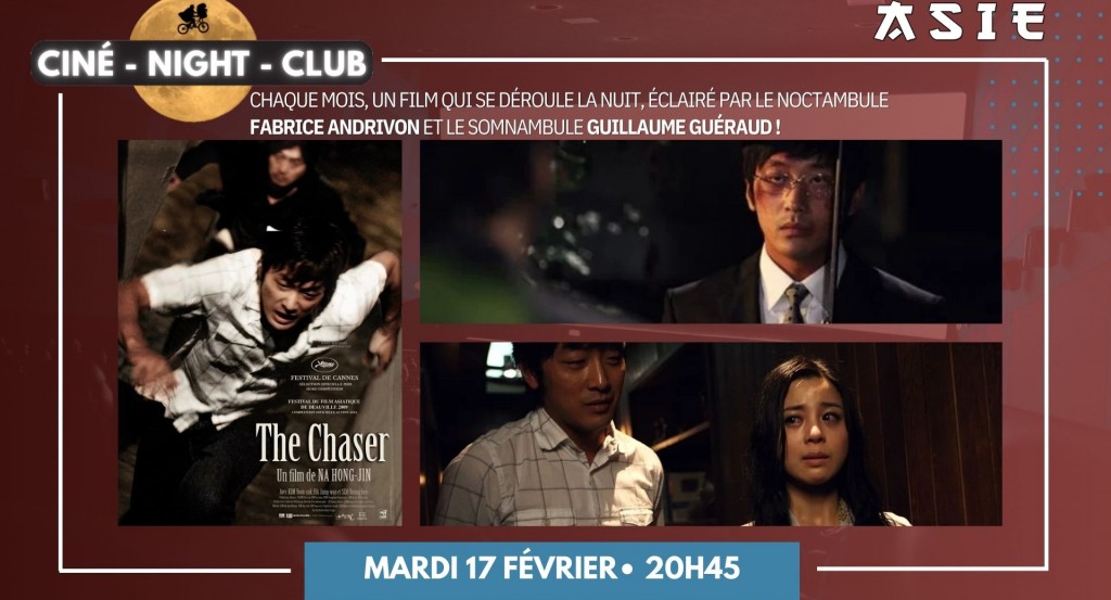 actualité THE CHASER