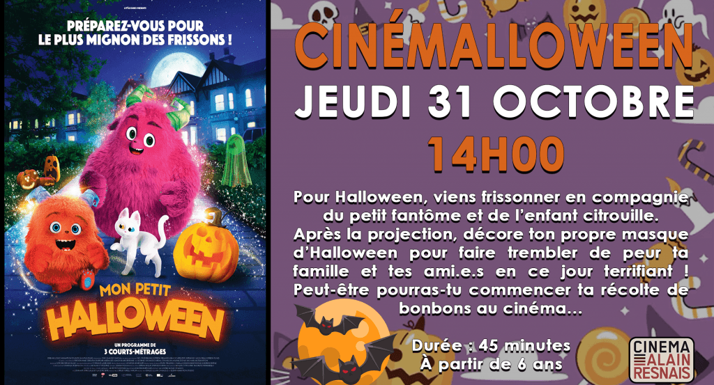 actualité CINEMALLOWEEN