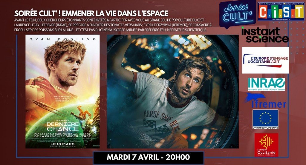 actualité SOIREE CULT PROJET DERNIERE CHANCE