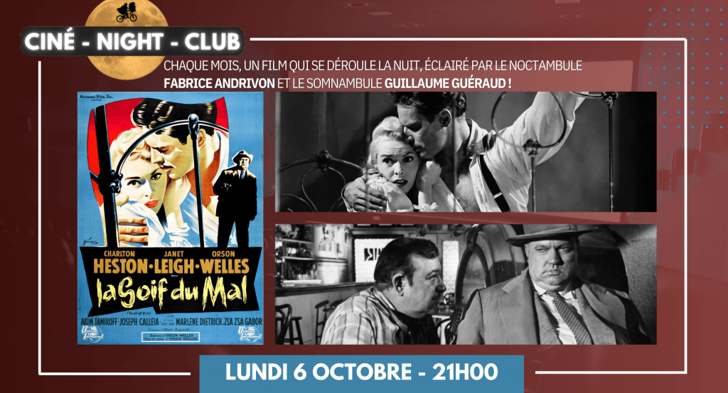 actualité CINE NIGHT CLUB