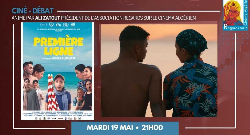 actualité PREMIERE LIGNE